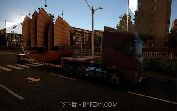 卡车人生v1.2.4截图3