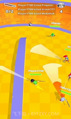 轮滑乱斗场截图3