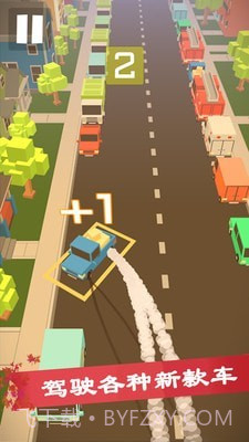 宝宝模拟驾驶乐园截图4 宝宝模拟驾驶乐园截图4
