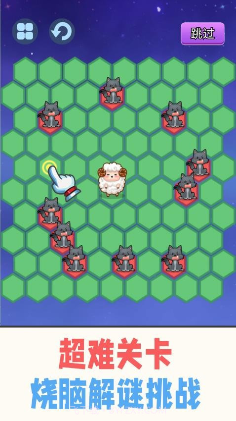 警察围堵小偷测试版截图3 警察围堵小偷测试版截图3