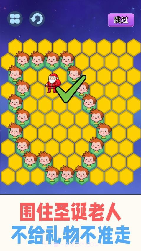 警察围堵小偷测试版截图1 警察围堵小偷测试版截图1