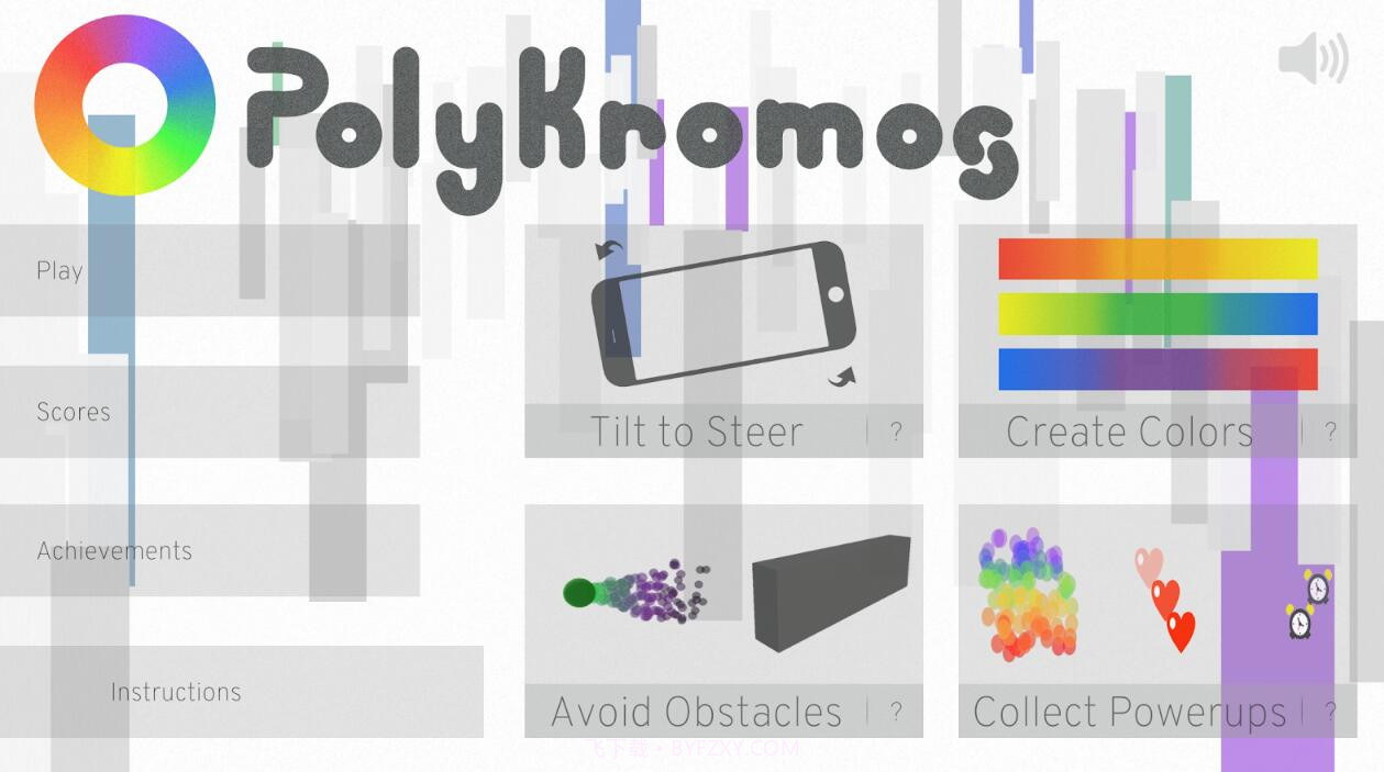 PolyKromos截图3