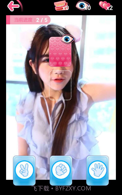 宝贝猜拳android版(宝贝猜拳无限金币)V1.4 修改版截图3 宝贝猜拳android版(宝贝猜拳无限金币)V1.4 修改版截图3