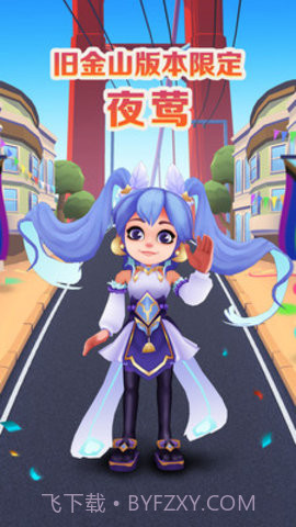 地铁跑酷3.25.0无邪内置菜单截图3