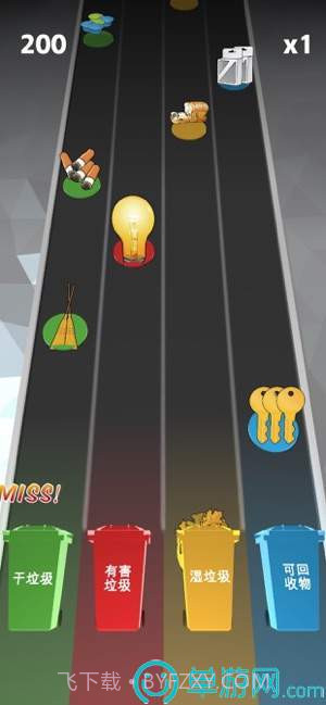 垃圾来了截图3 垃圾来了截图3
