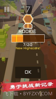 宝宝模拟驾驶乐园截图3 宝宝模拟驾驶乐园截图3