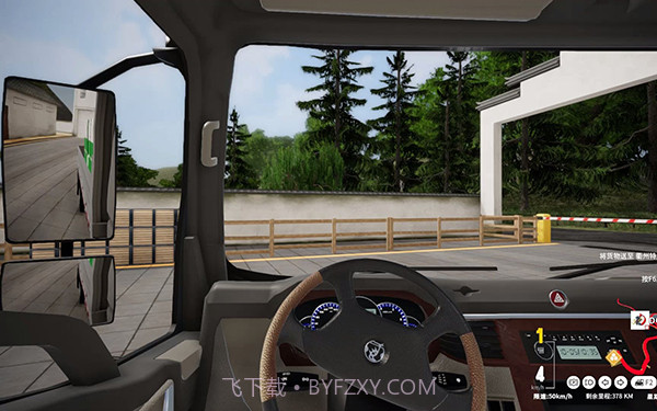 卡车人生v1.2.4截图1
