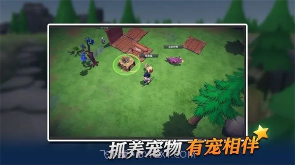 龙灵测试服截图1 龙灵测试服截图1