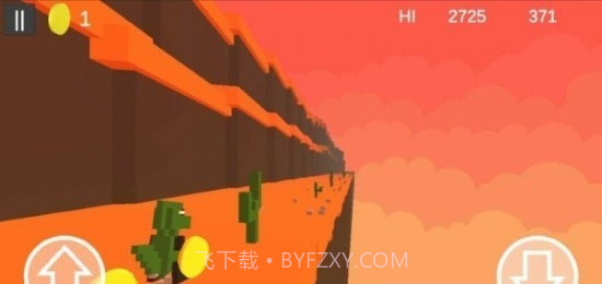 小小霸王龙截图2