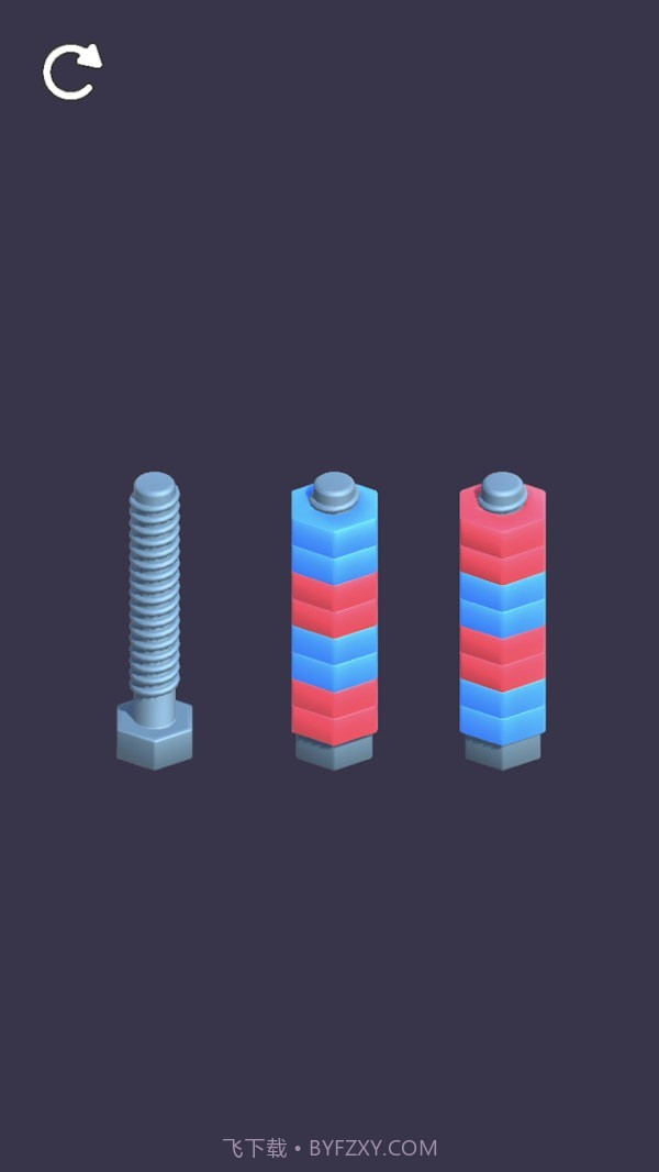 螺母排序拼图截图4