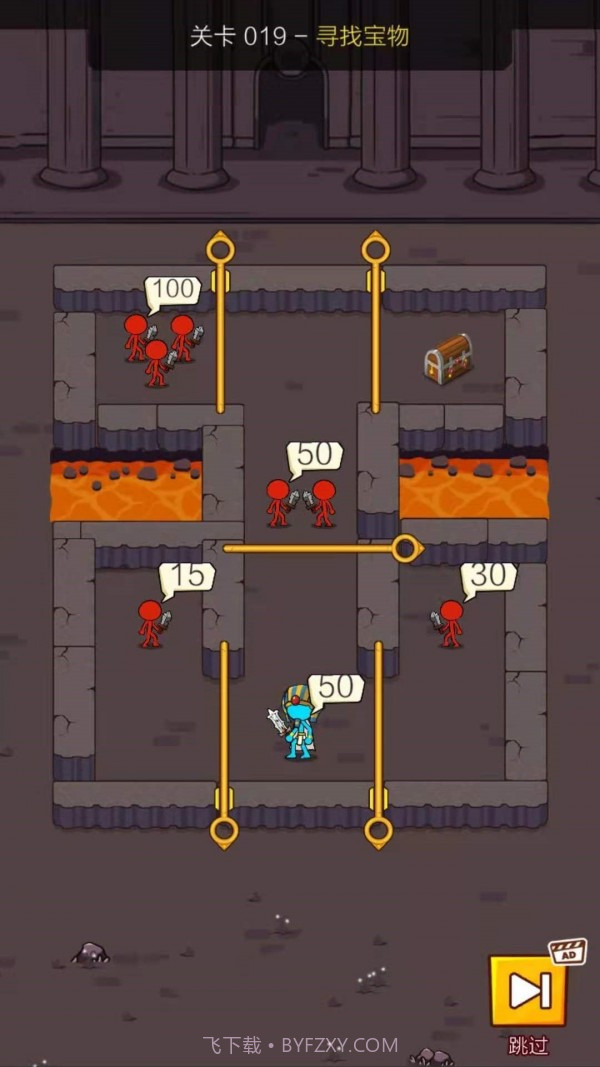 火柴人拯救截图3