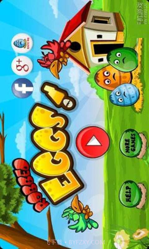 愤怒的蛋截图1 愤怒的蛋截图1