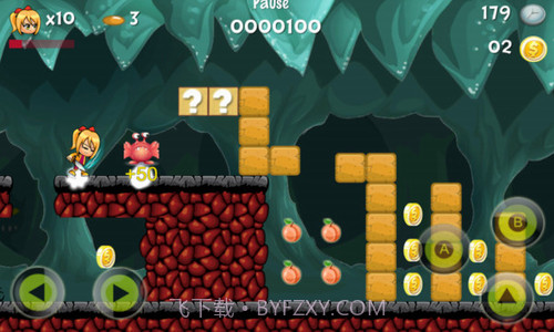 特级跑步者探险截图2