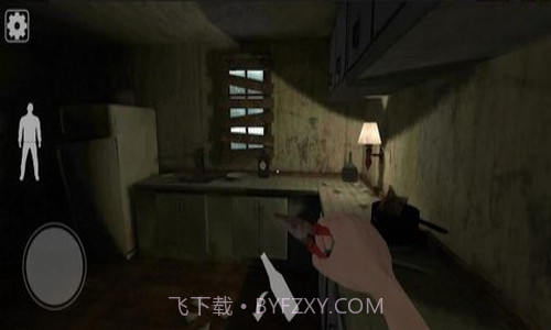 鬼屠夫2023截图3