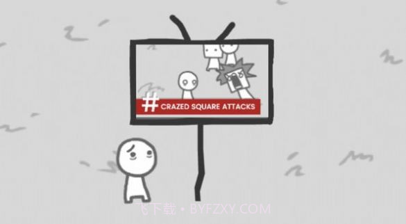 新闻制造者截图1 新闻制造者截图1