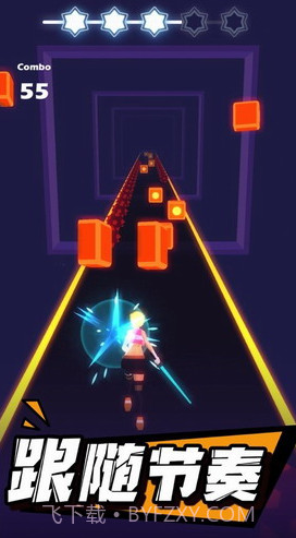 节奏光剑截图1