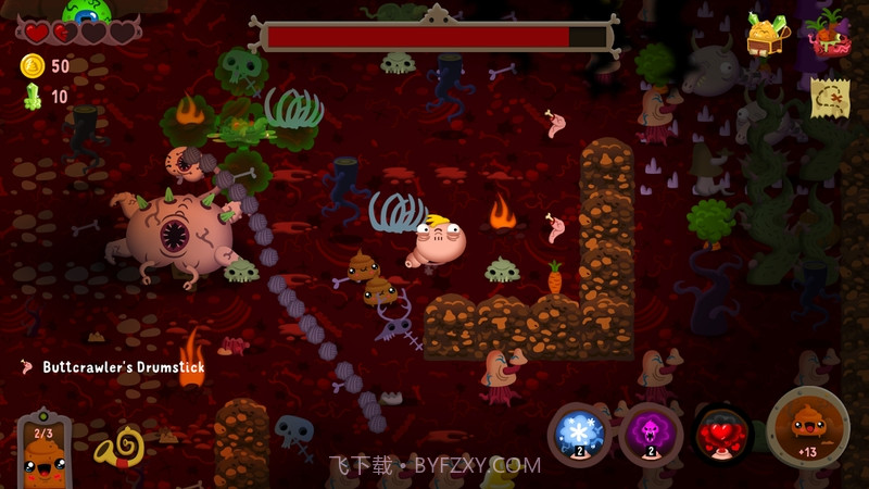 屎亡Poopdie截图2 屎亡Poopdie截图2