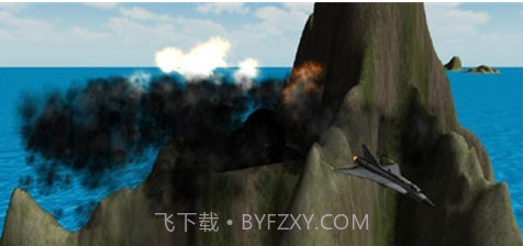 3D战机模拟器截图4 3D战机模拟器截图4