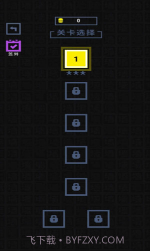 我文字贼溜截图2