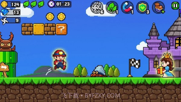 像素超级跑截图2