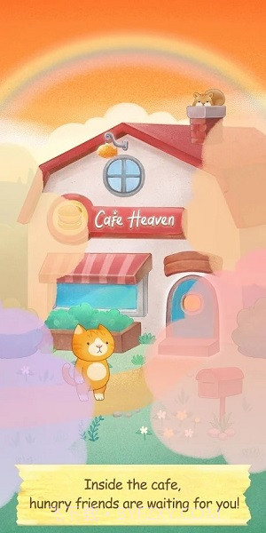 cafeheaven截图3