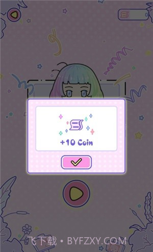 粉彩女孩2截图2