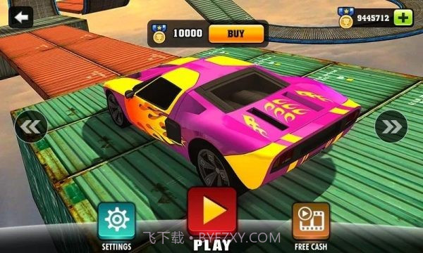 极限汽车轨迹3D截图2 极限汽车轨迹3D截图2