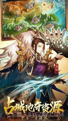 混搭三国截图2 混搭三国截图2