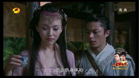 hdp无广告截图3 hdp无广告截图3