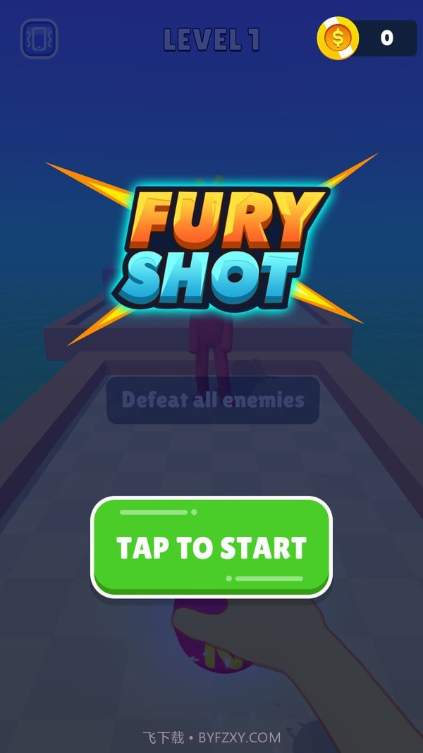 狂暴射击截图1