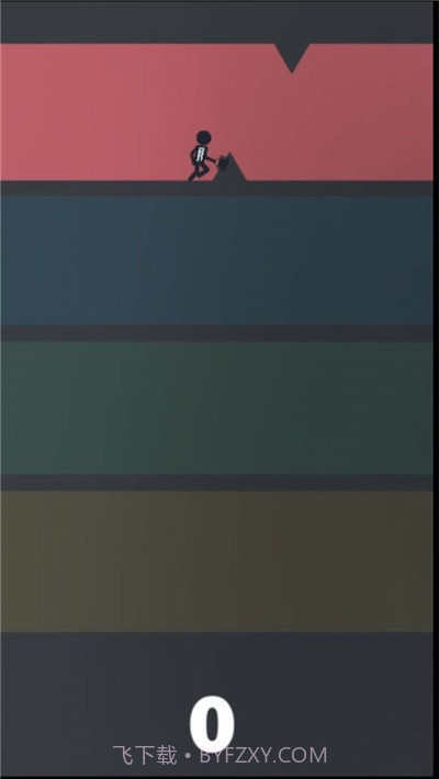 上班路漫漫截图3 上班路漫漫截图3