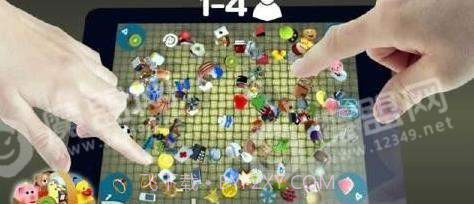 BGC四人联机截图3