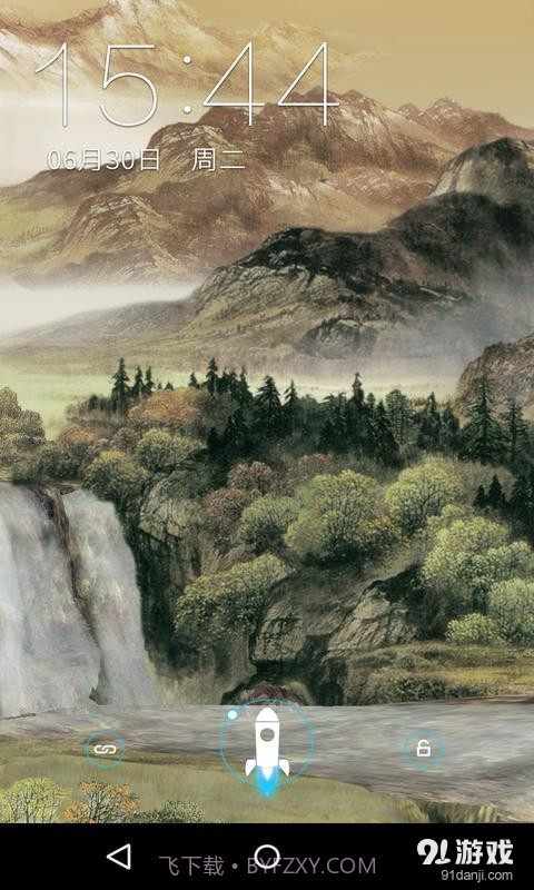 3D新版高山流水截图3 3D新版高山流水截图3