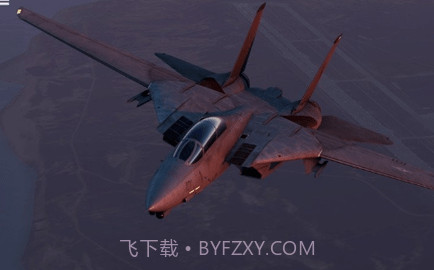 航母降落(Aircraft Carrier Simulator 3D)截图2 航母降落(Aircraft Carrier Simulator 3D)截图2