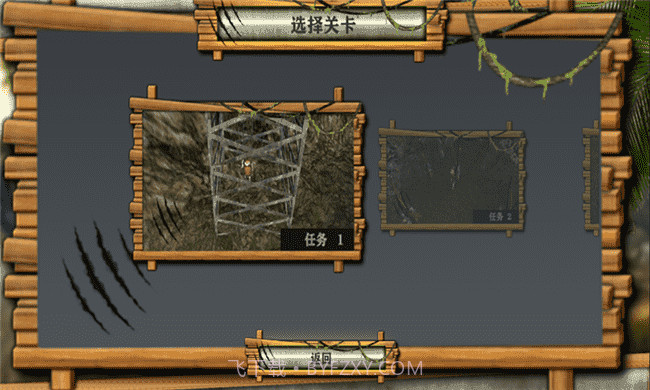 3D模拟野外生存手游截图3 3D模拟野外生存手游截图3