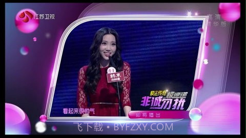 hdp无广告截图4 hdp无广告截图4