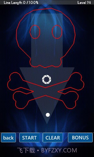 重力世界 Gravity Pro截图4 重力世界 Gravity Pro截图4