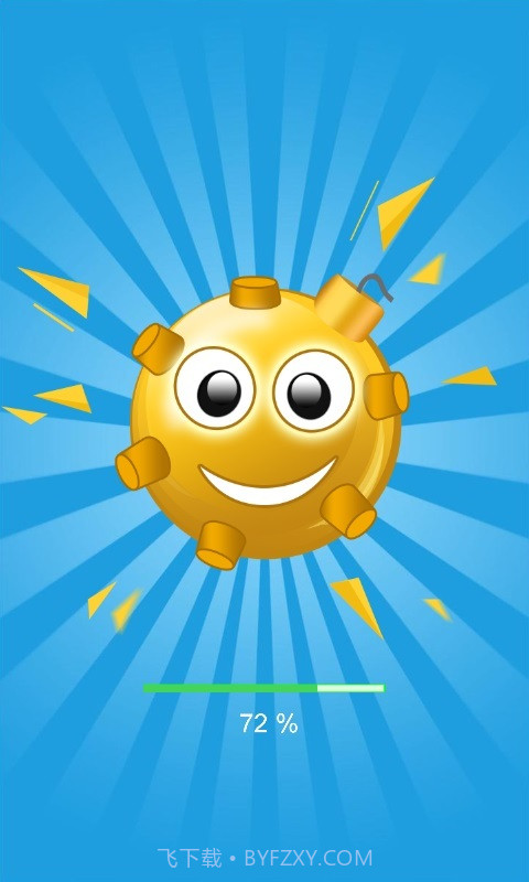 单机扫雷截图2 单机扫雷截图2