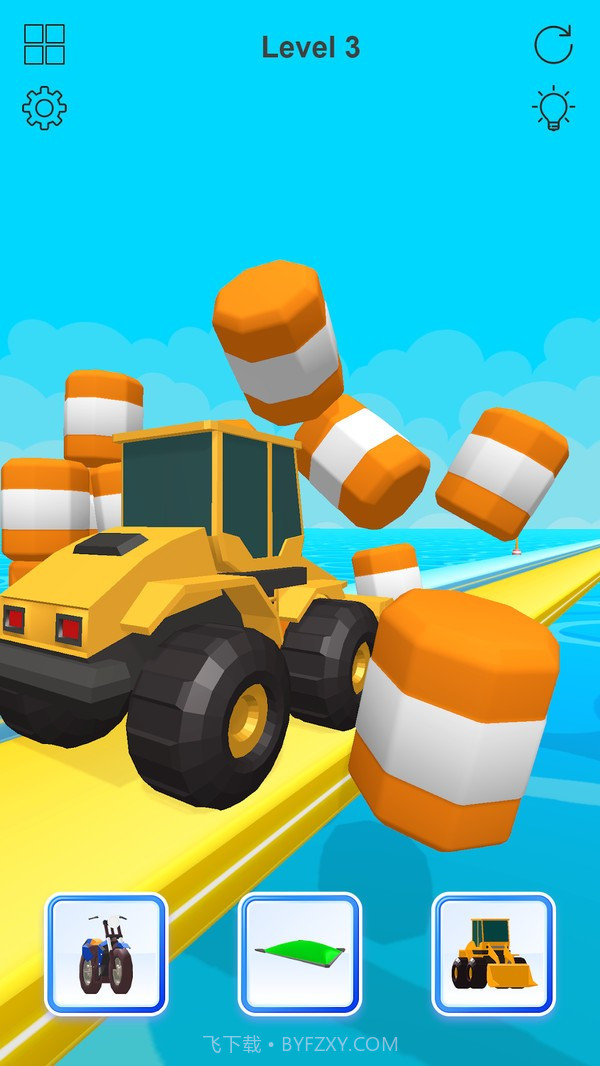 换个座驾快跑截图1