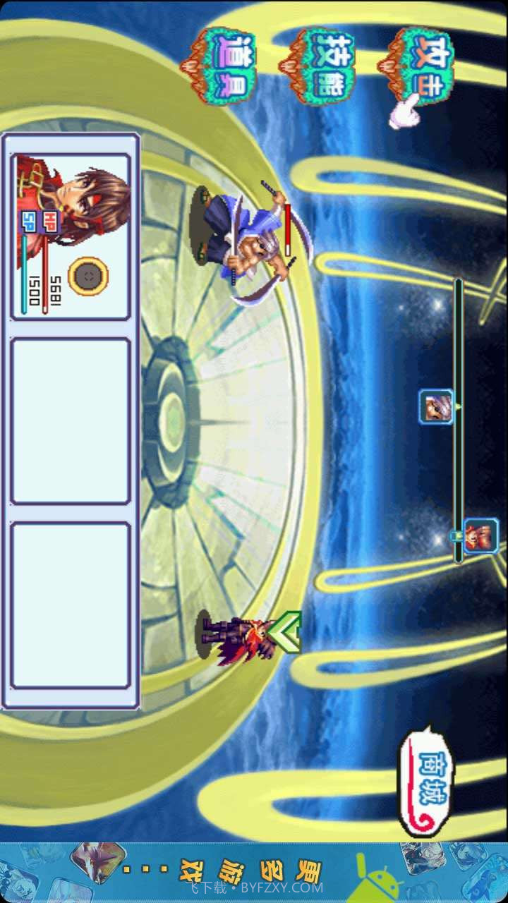 圣女之噬魂剑神截图4 圣女之噬魂剑神截图4