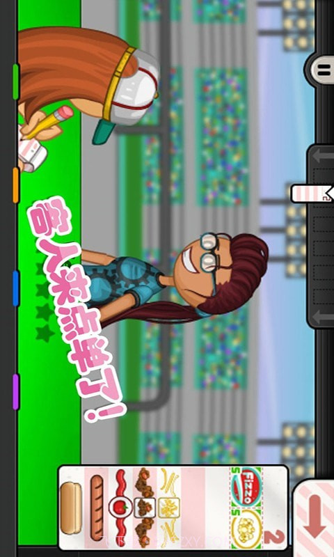 老爹小镇度假公寓截图2