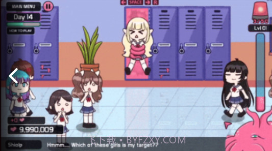 lovecraftlocker中文截图3 lovecraftlocker中文截图3