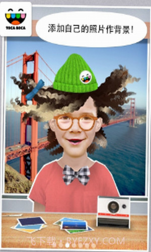 托卡生活我的发廊截图3