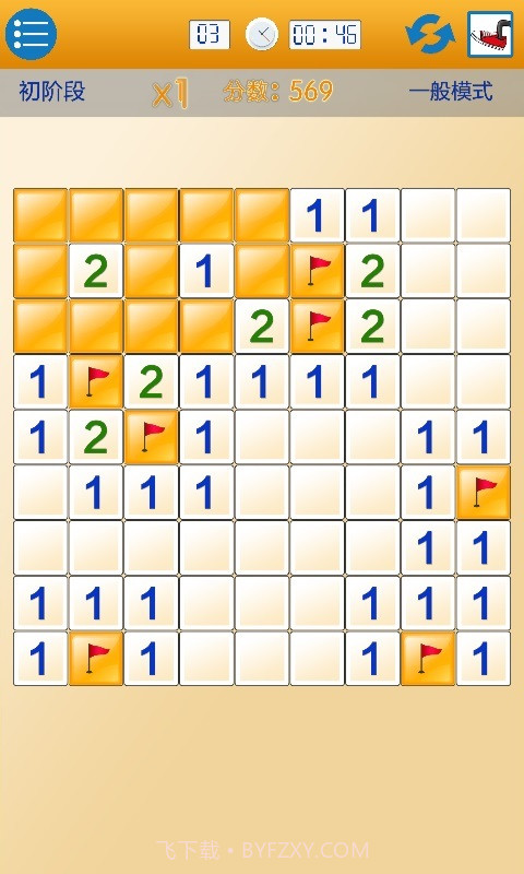单机扫雷截图1 单机扫雷截图1
