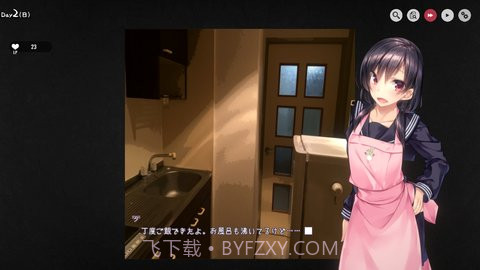 One Room截图2 One Room截图2