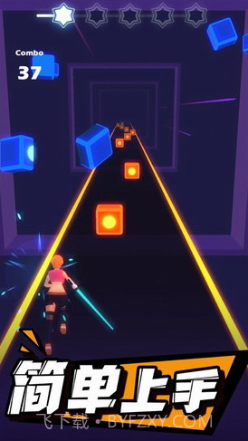 节奏光剑截图3
