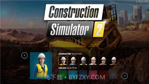 建筑模拟2全车解锁中文版截图6