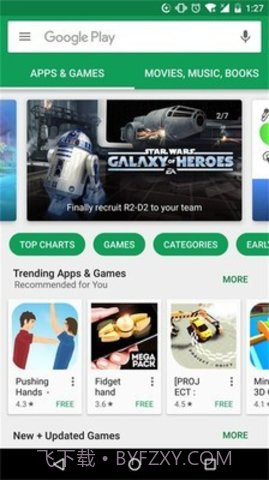 Googleplay软件（Google Play Store）截图3