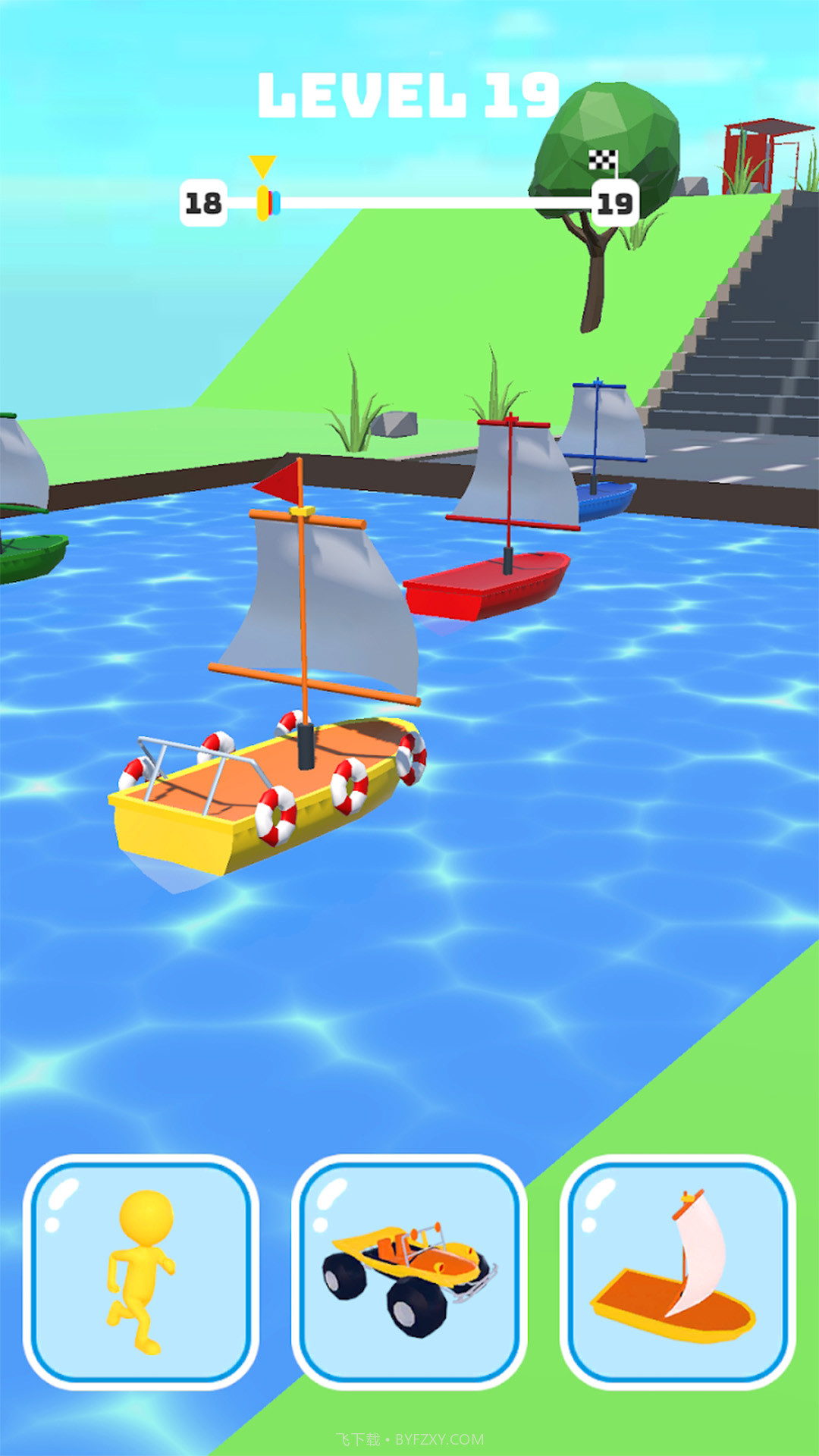 城市英雄快跑截图2 城市英雄快跑截图2