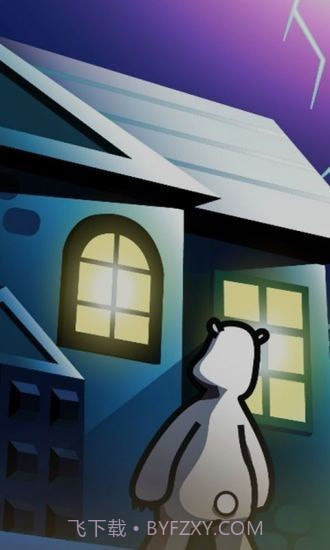 倒霉熊逃离房间截图1 倒霉熊逃离房间截图1